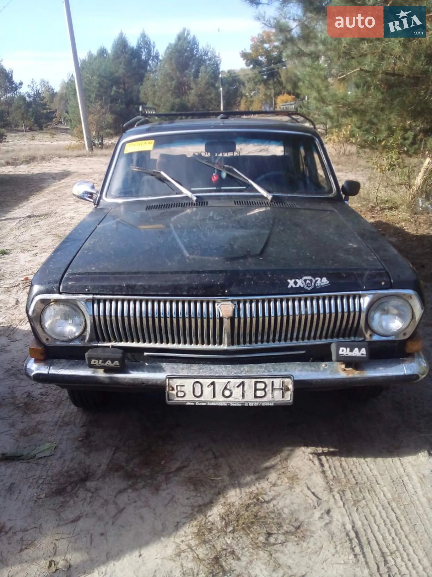 ГАЗ 24 Волга, 1984
