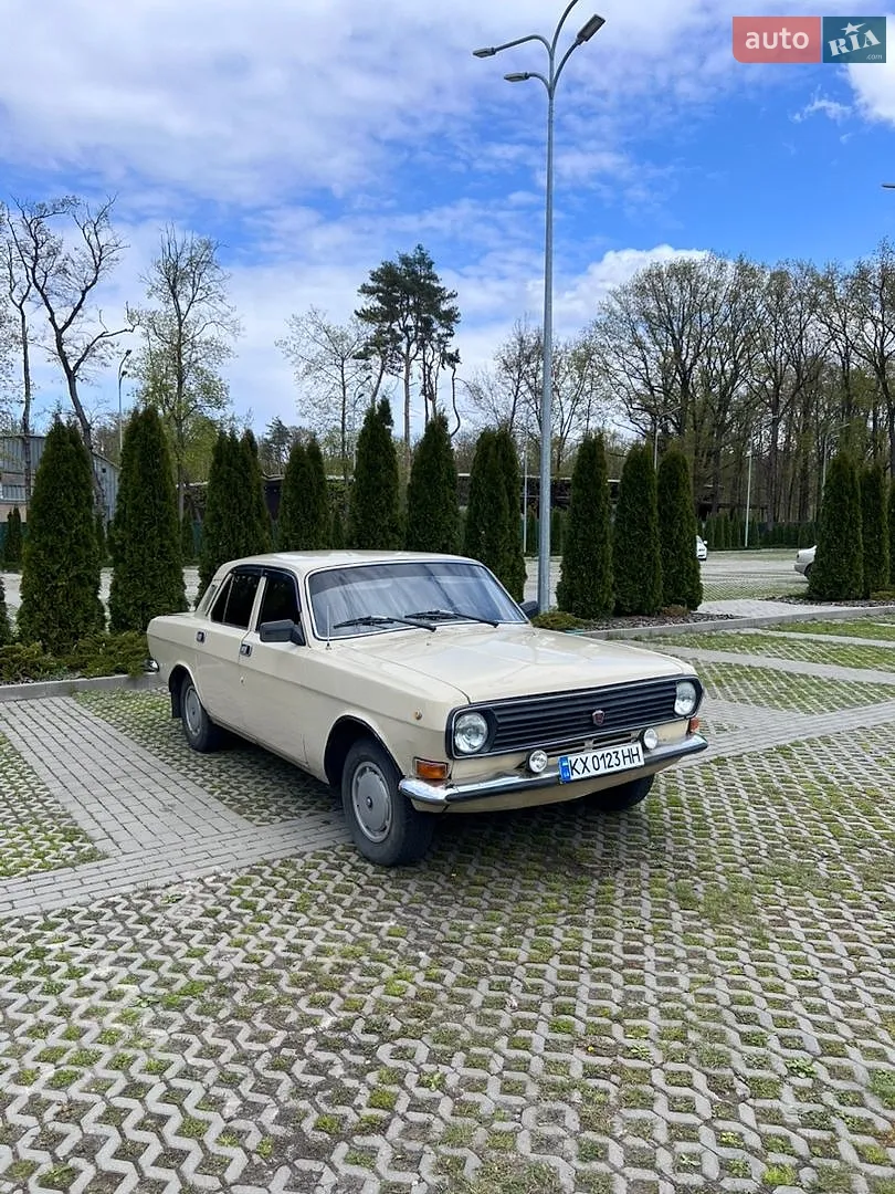 ГАЗ 24 Волга, 1985