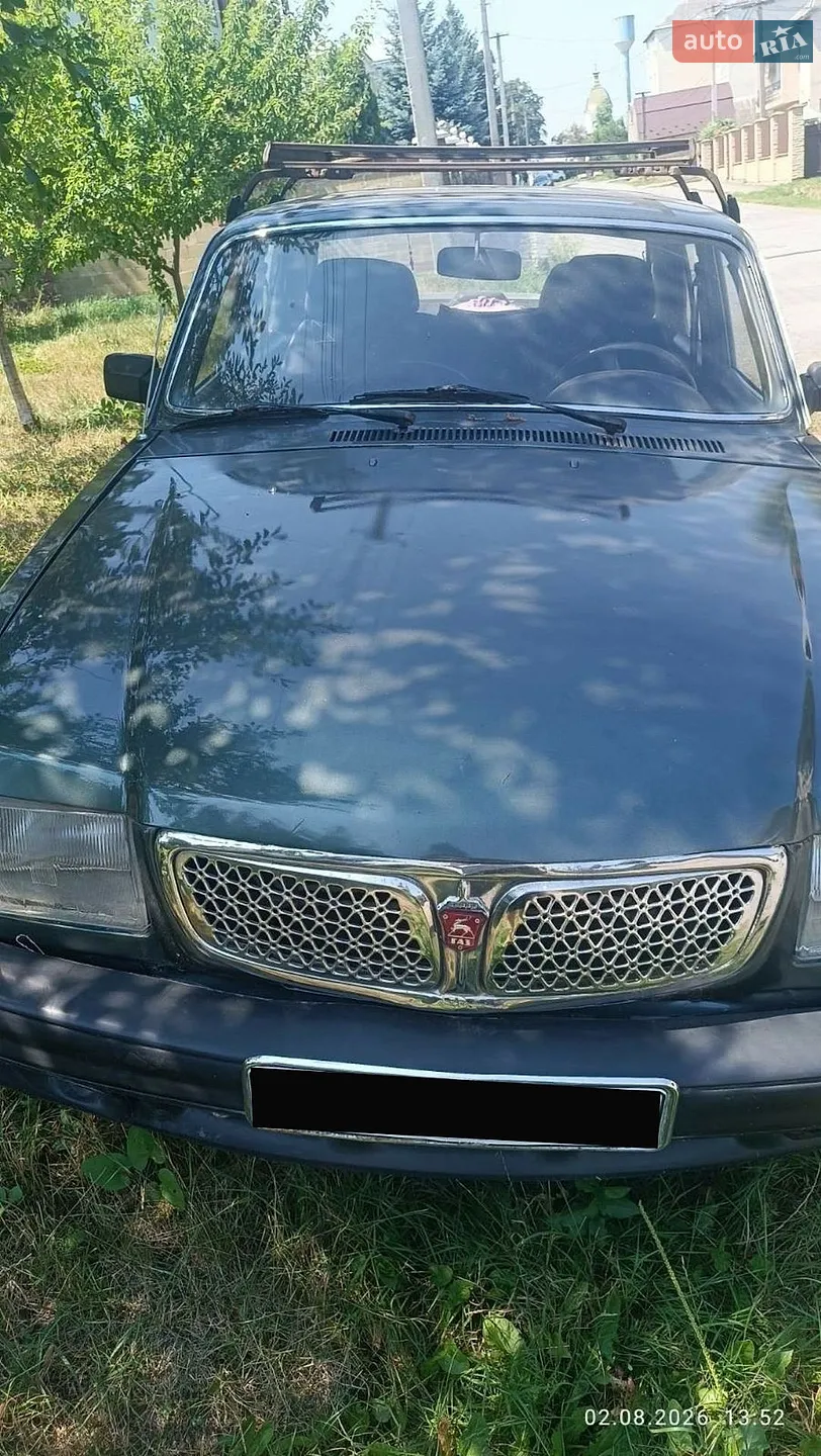 ГАЗ 3110 Волга, 2002