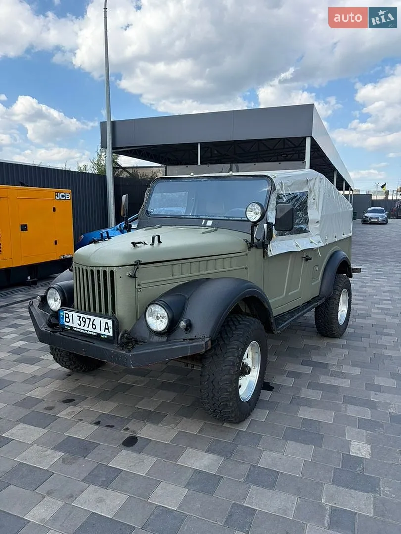 ГАЗ 69, 1962