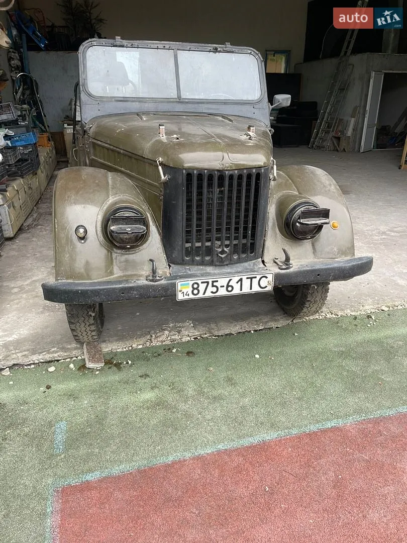 ГАЗ 69, 1961