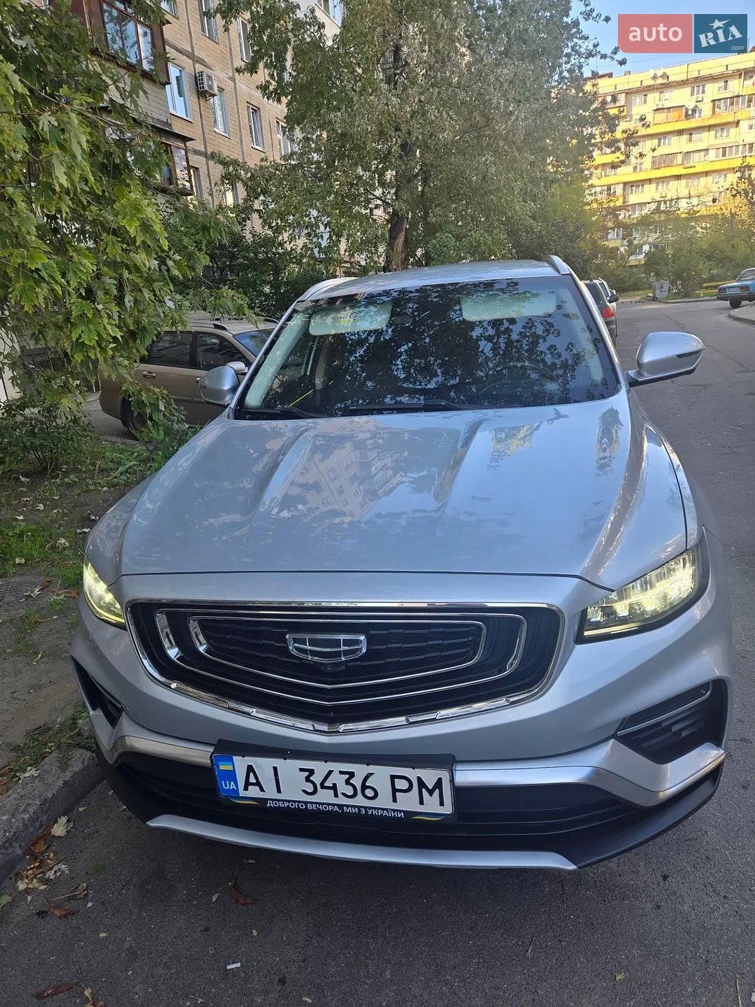 Geely Atlas Pro, 2022