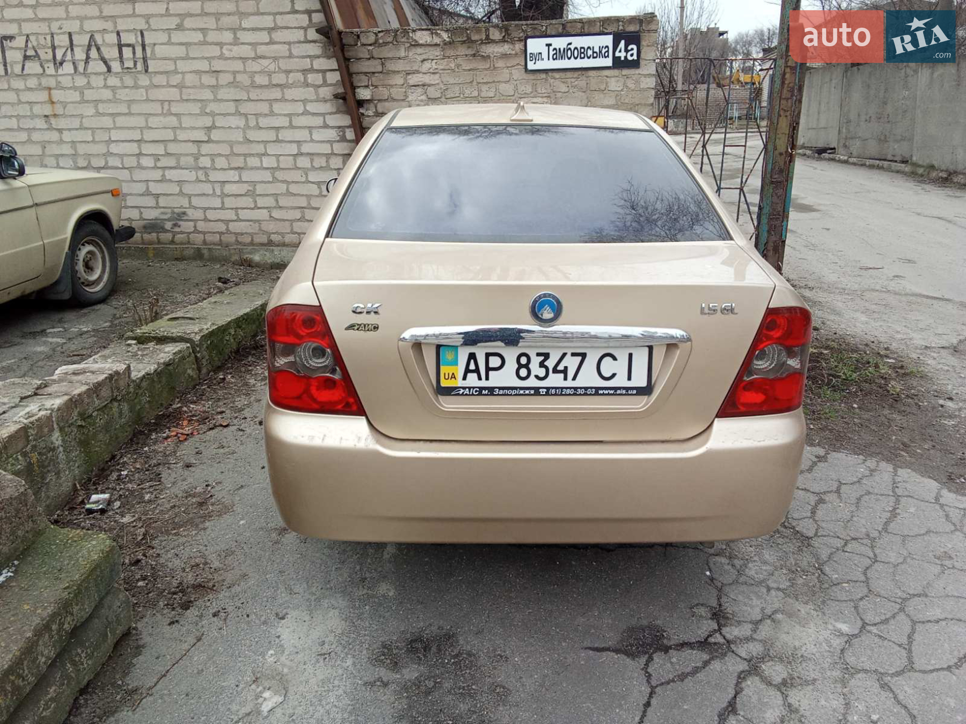 Geely CK-2, 2012