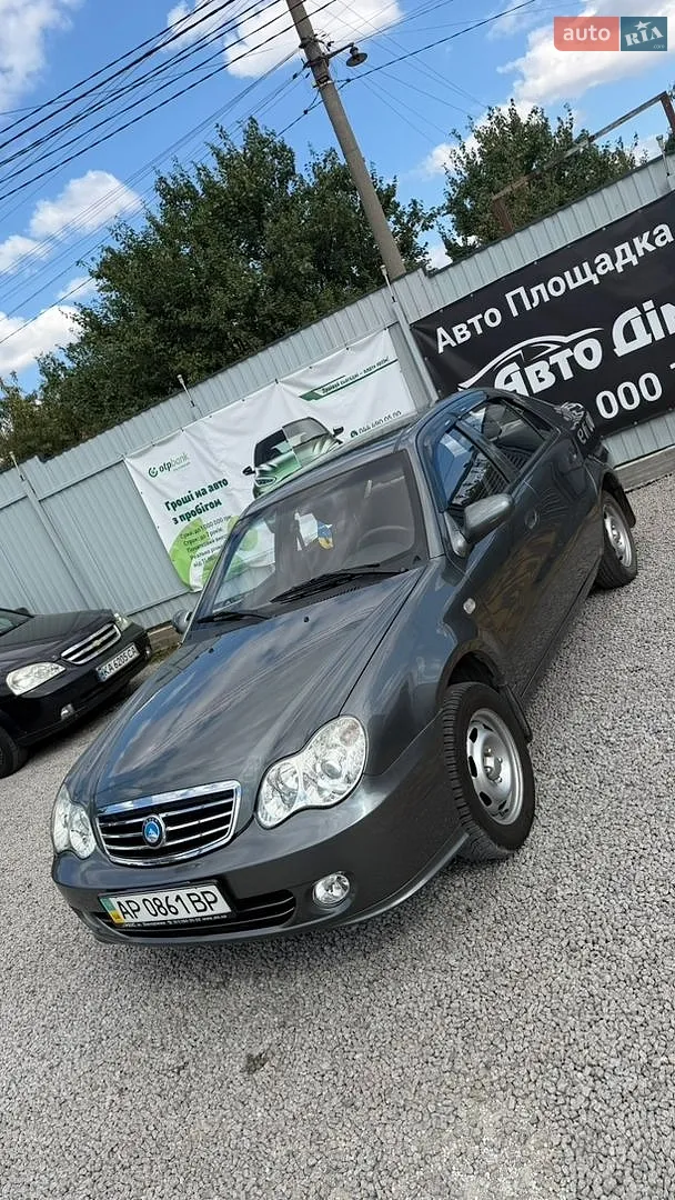 Geely CK-2, 2011