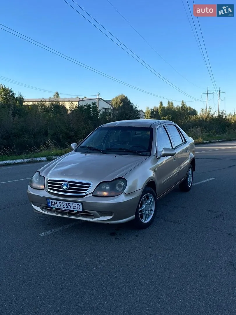Geely CK-2, 2008