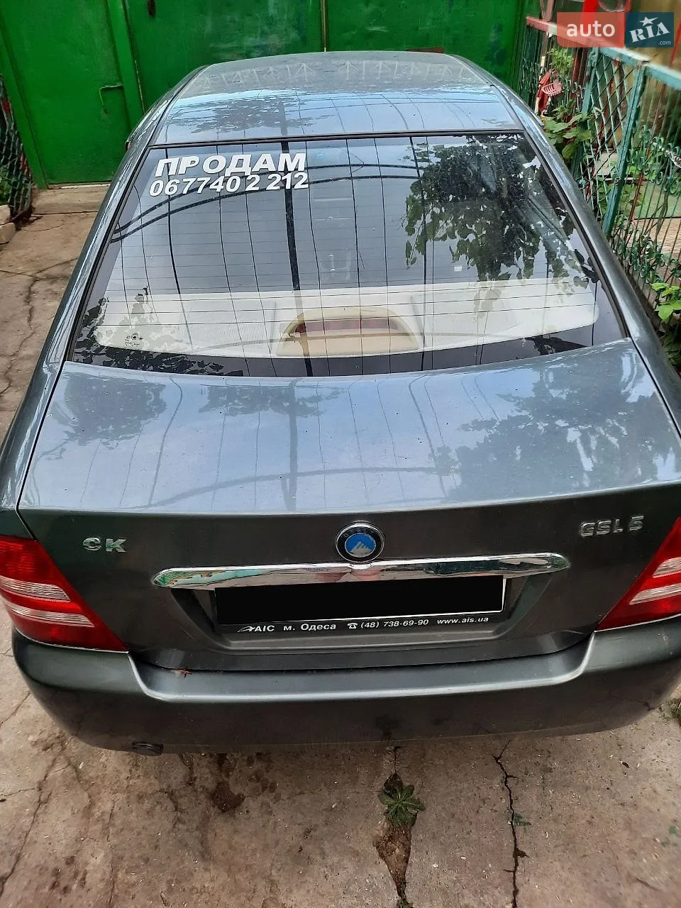 Geely CK, 2012
