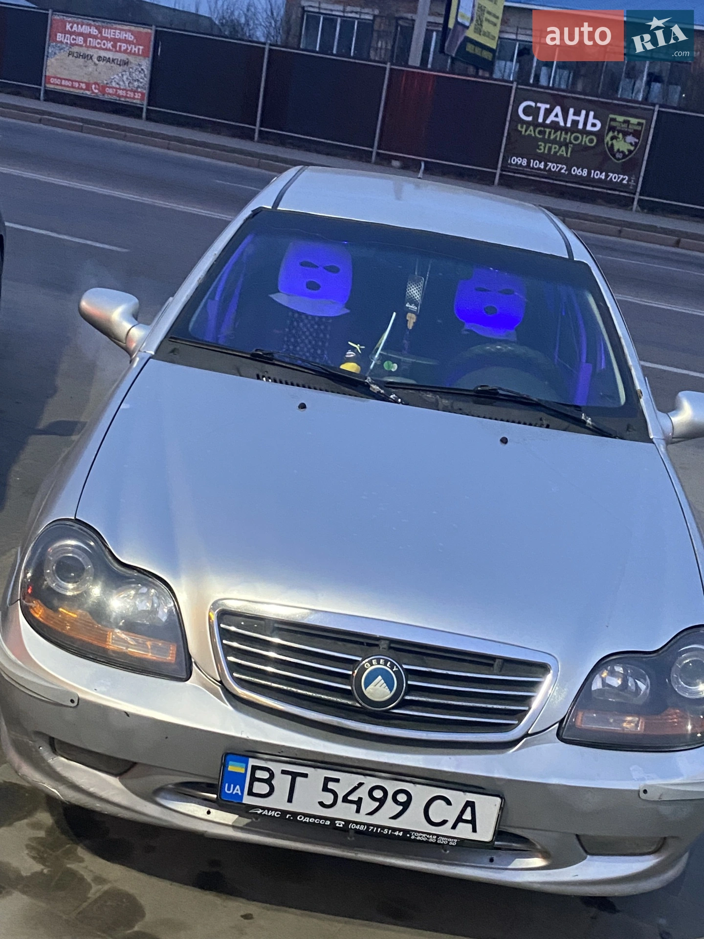 Geely CK, 2008
