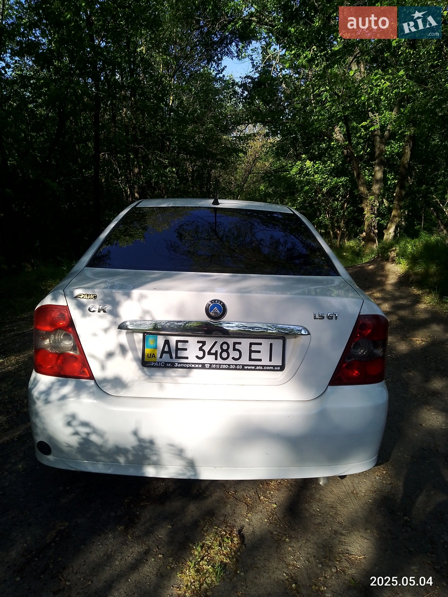Geely CK, 2011