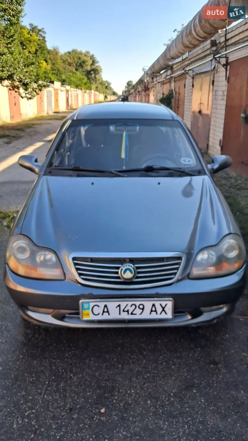 Geely CK, 2008