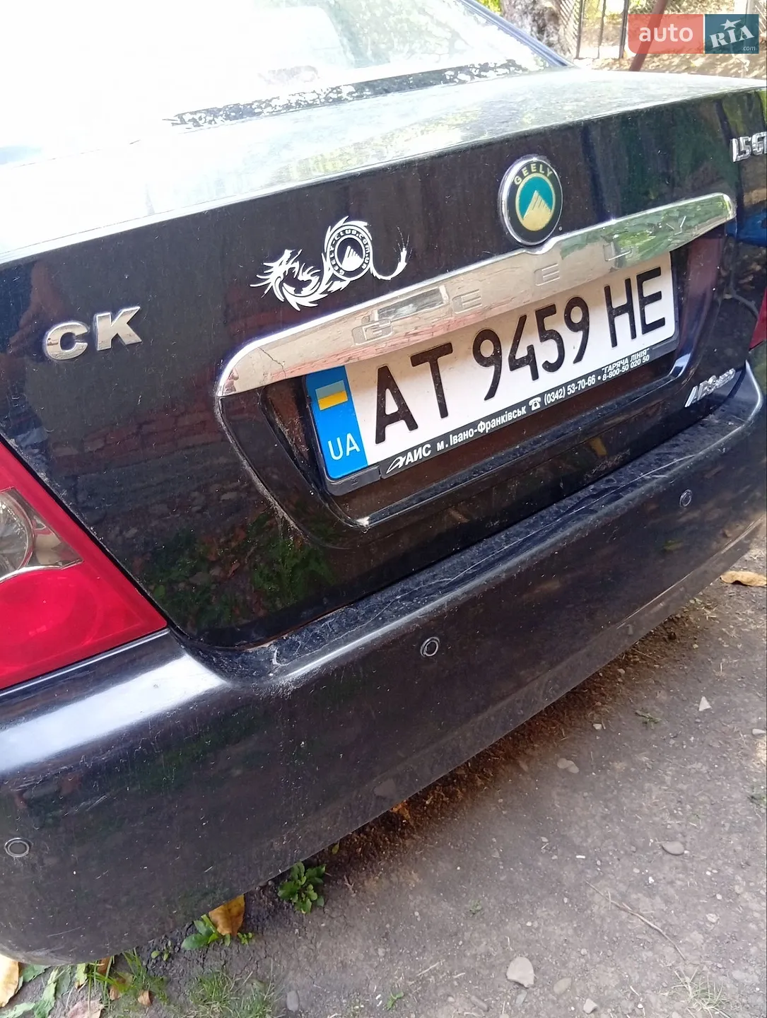 Geely CK, 2008