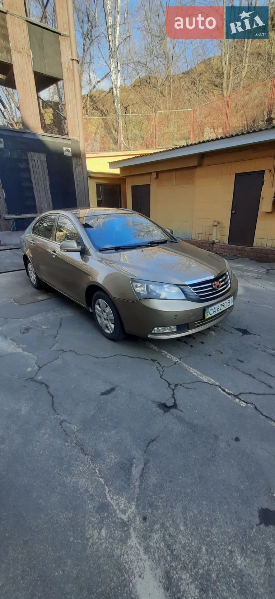 Geely Emgrand 7 (EC7), 2013