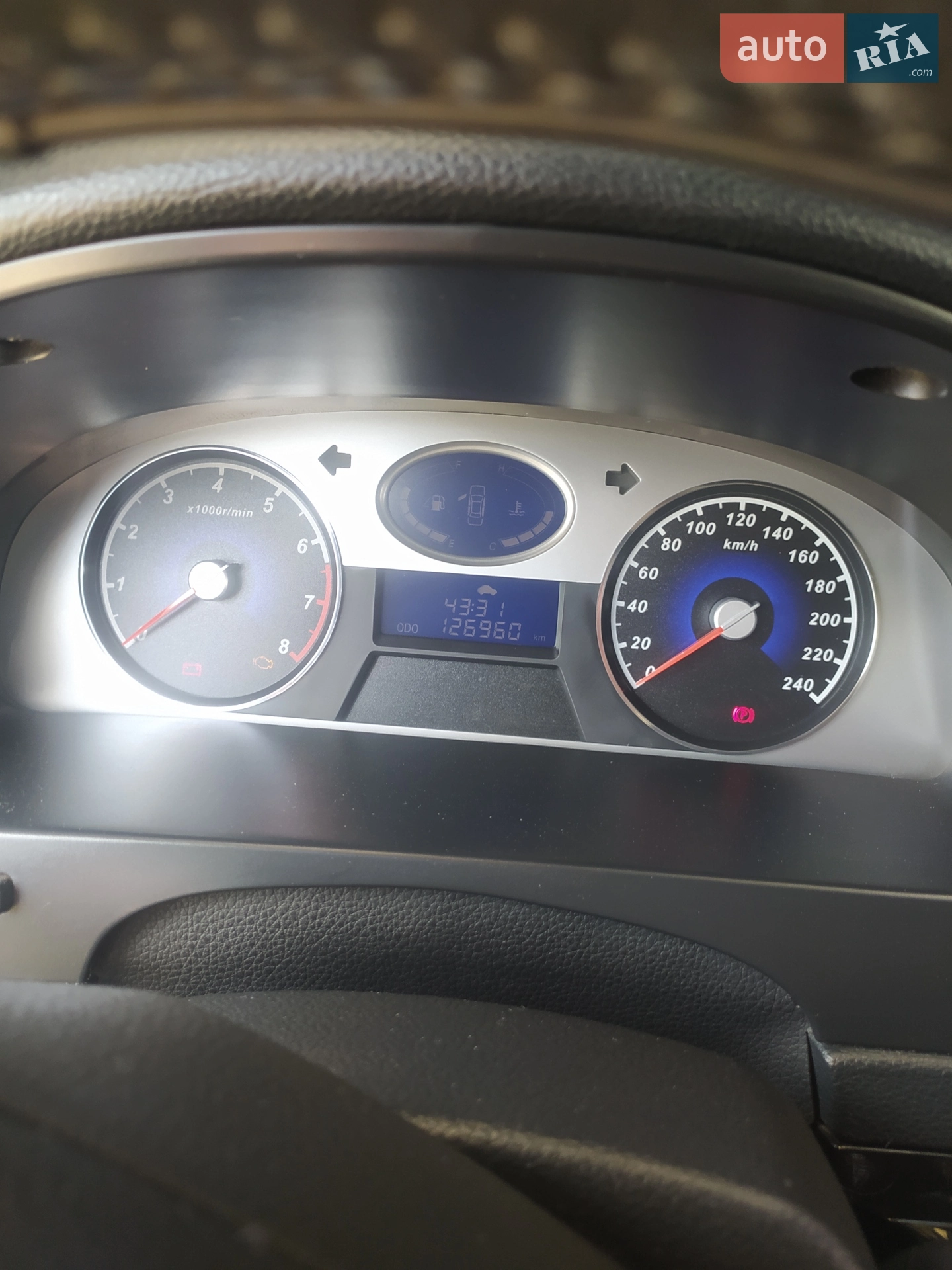 Geely Emgrand 7 (EC7), 2013