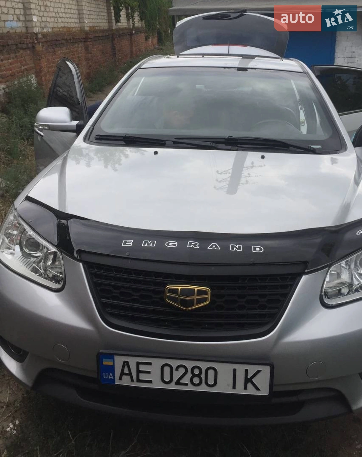 Geely Emgrand 7 (EC7), 2014