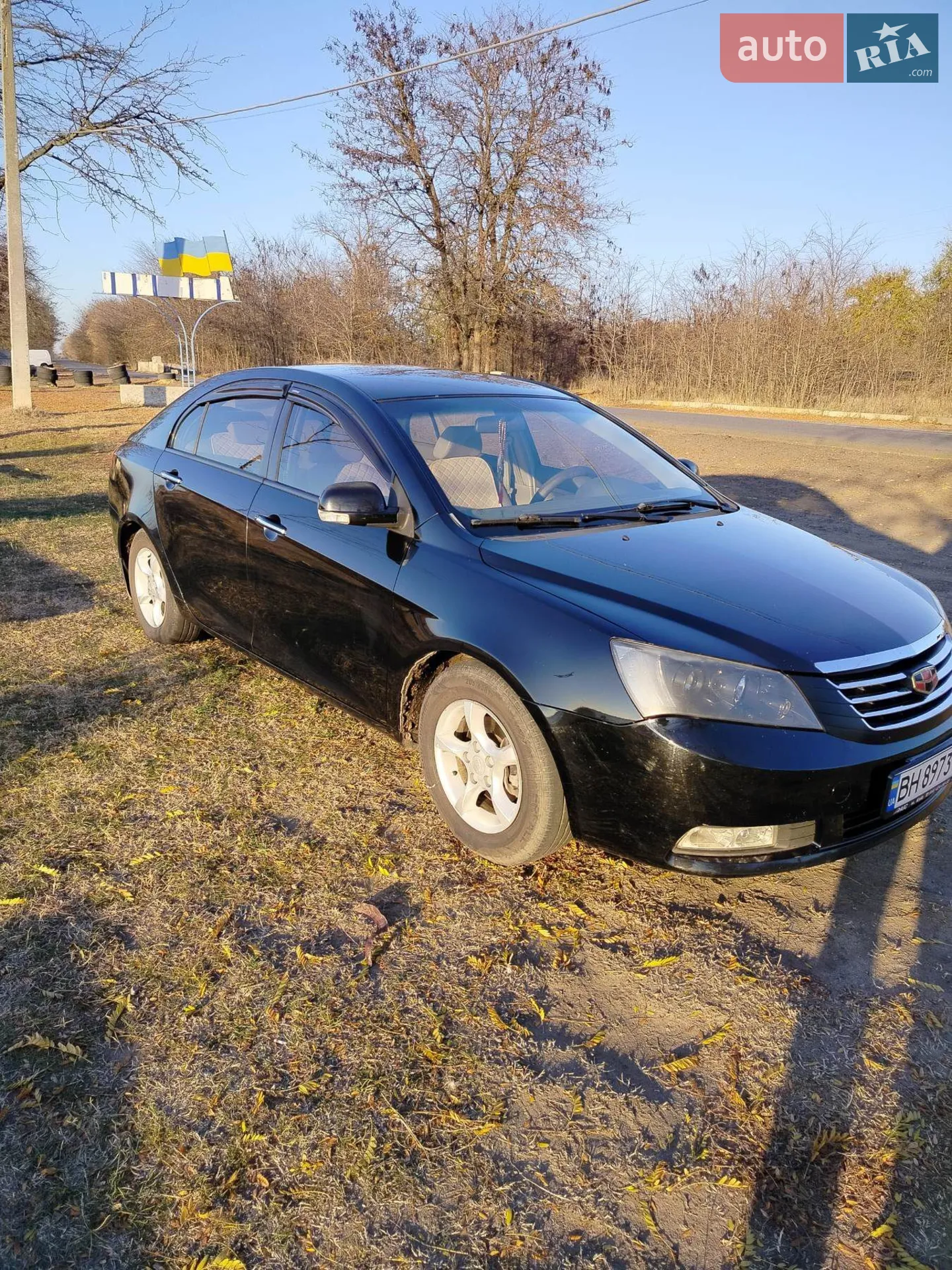 Geely Emgrand 7 (EC7) 2012 — 1