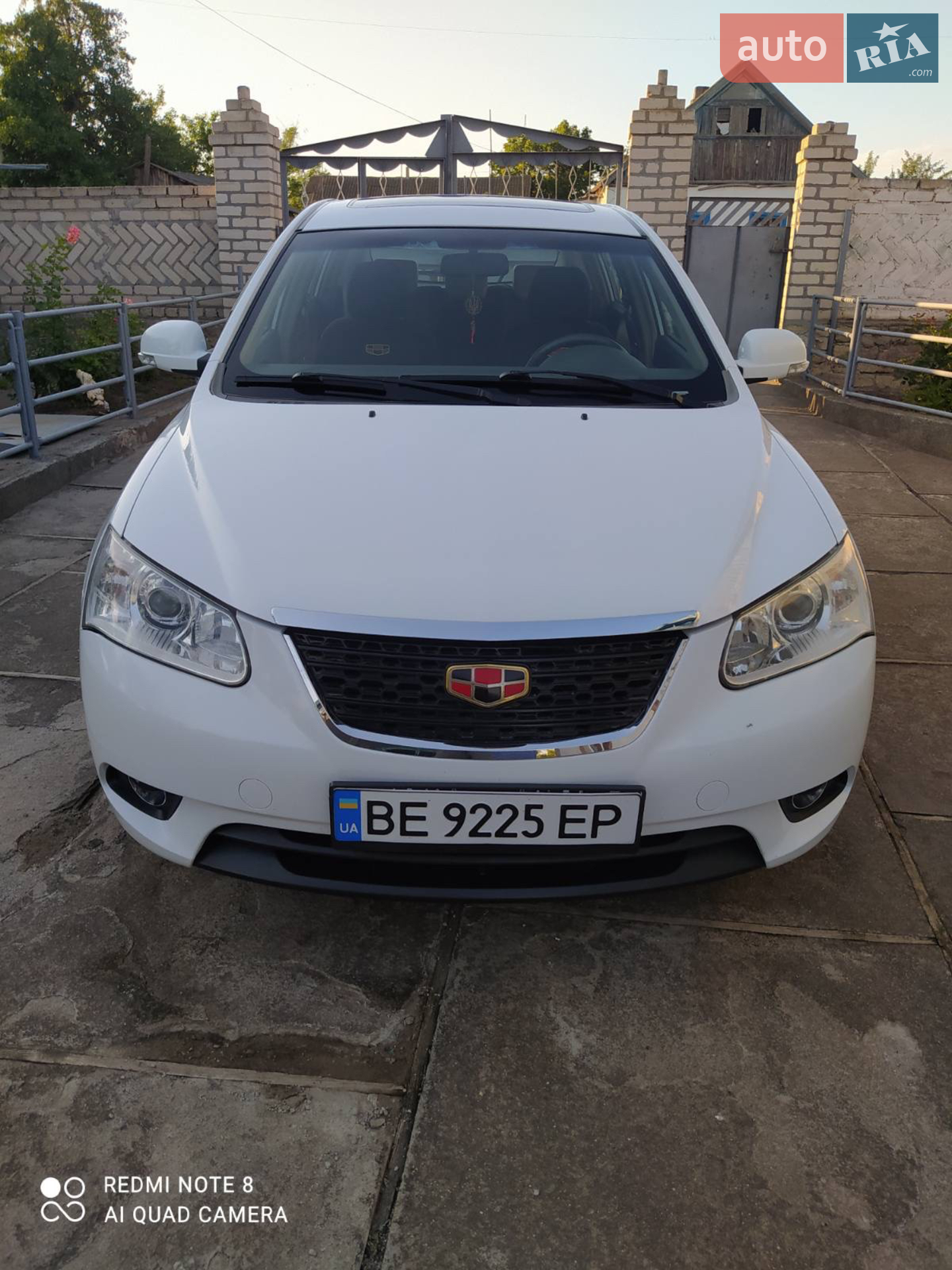 Geely Emgrand 7 (EC7), 2011