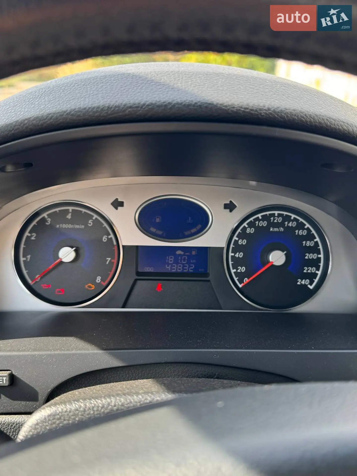 Geely Emgrand 7 (EC7), 2013