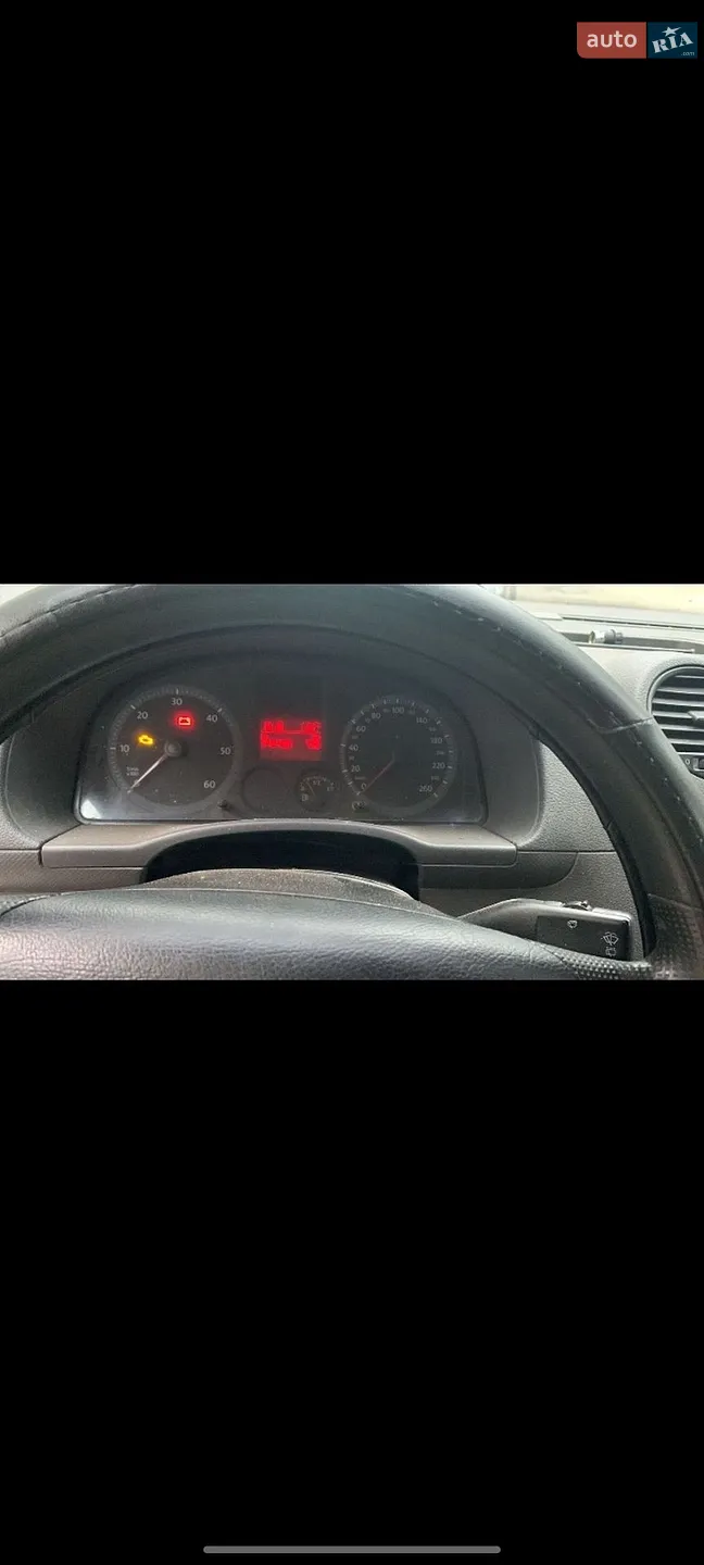 Geely Emgrand 7 (EC7), 2013