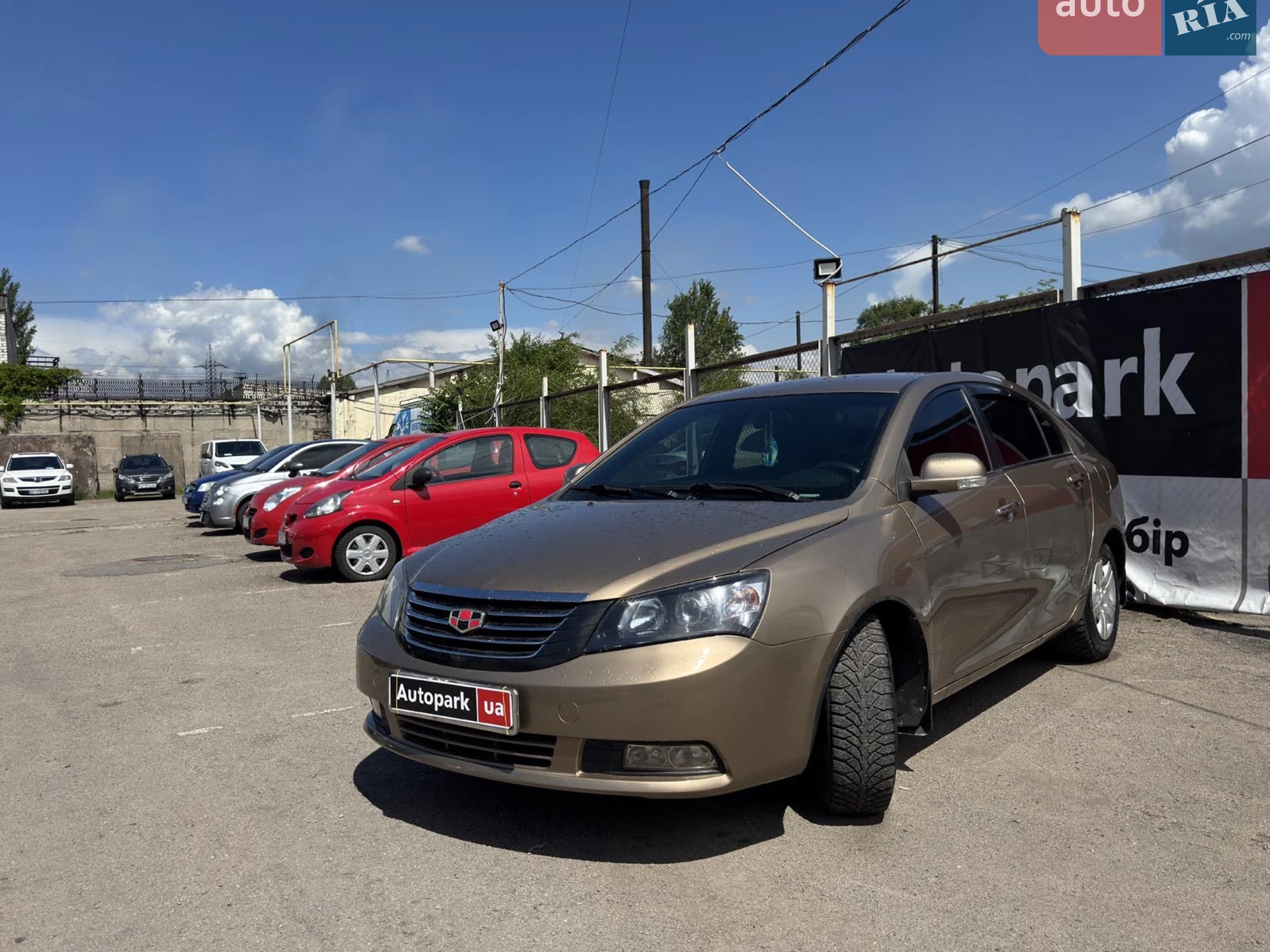 Geely Emgrand 7 (EC7), 2013