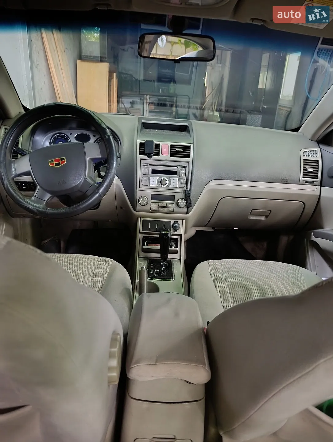 Geely Emgrand 7 (EC7), 2012