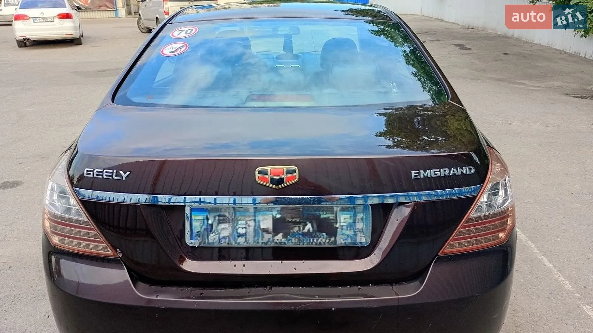Geely Emgrand 7 (EC7), 2012