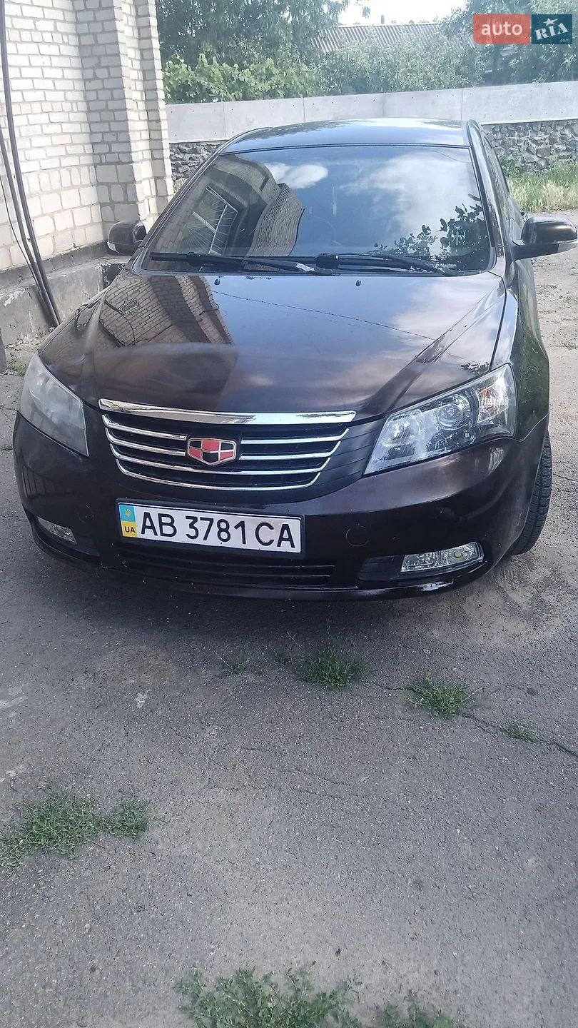 Geely Emgrand 7 (EC7), 2014