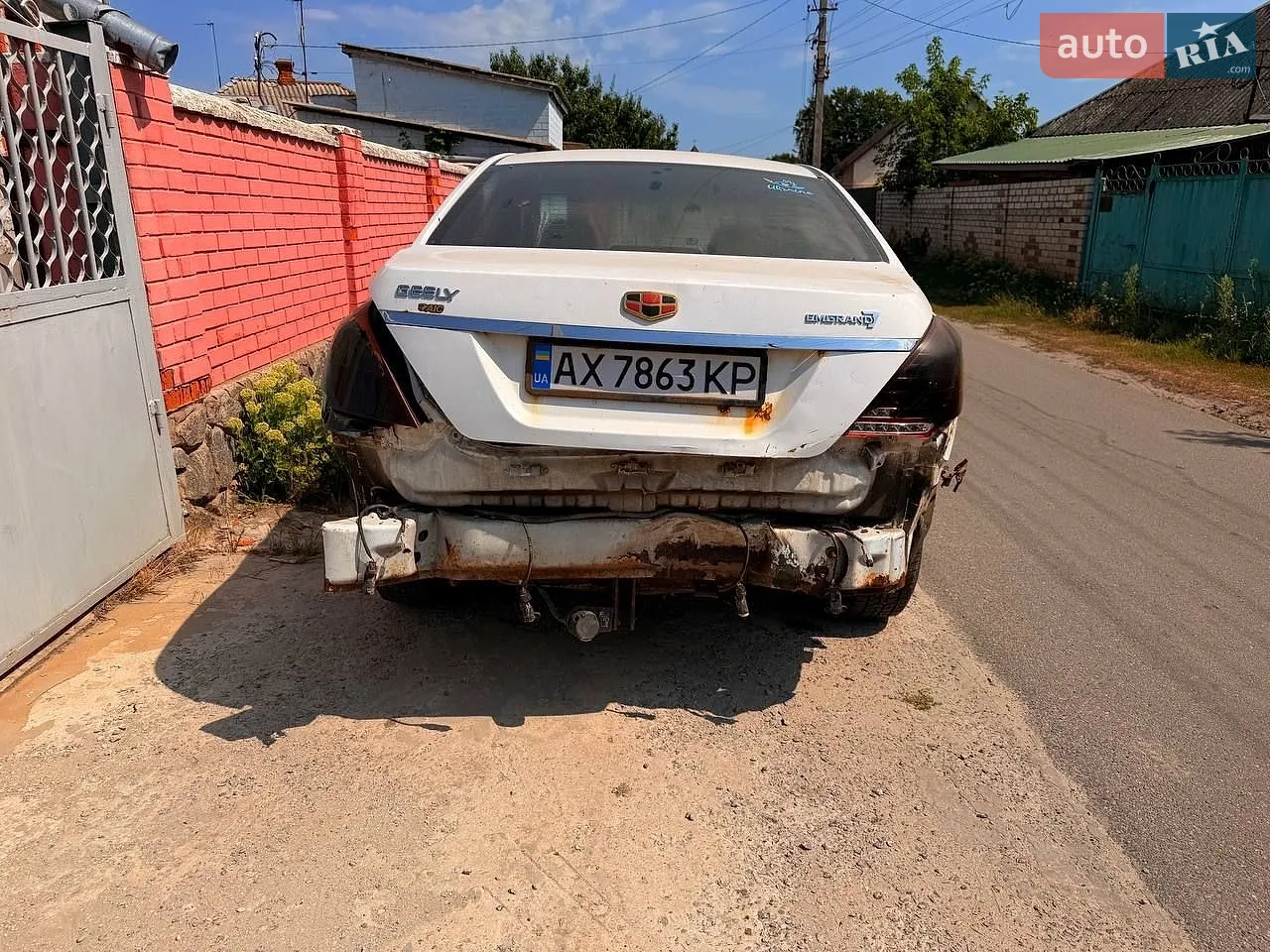 Geely Emgrand 7 (EC7), 2014