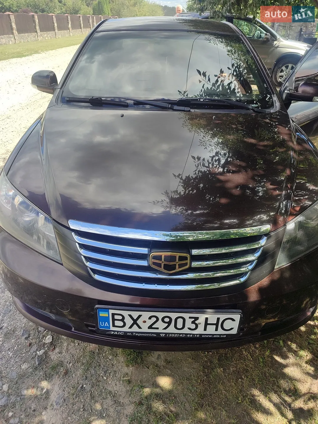 Geely Emgrand 7 (EC7), 2013