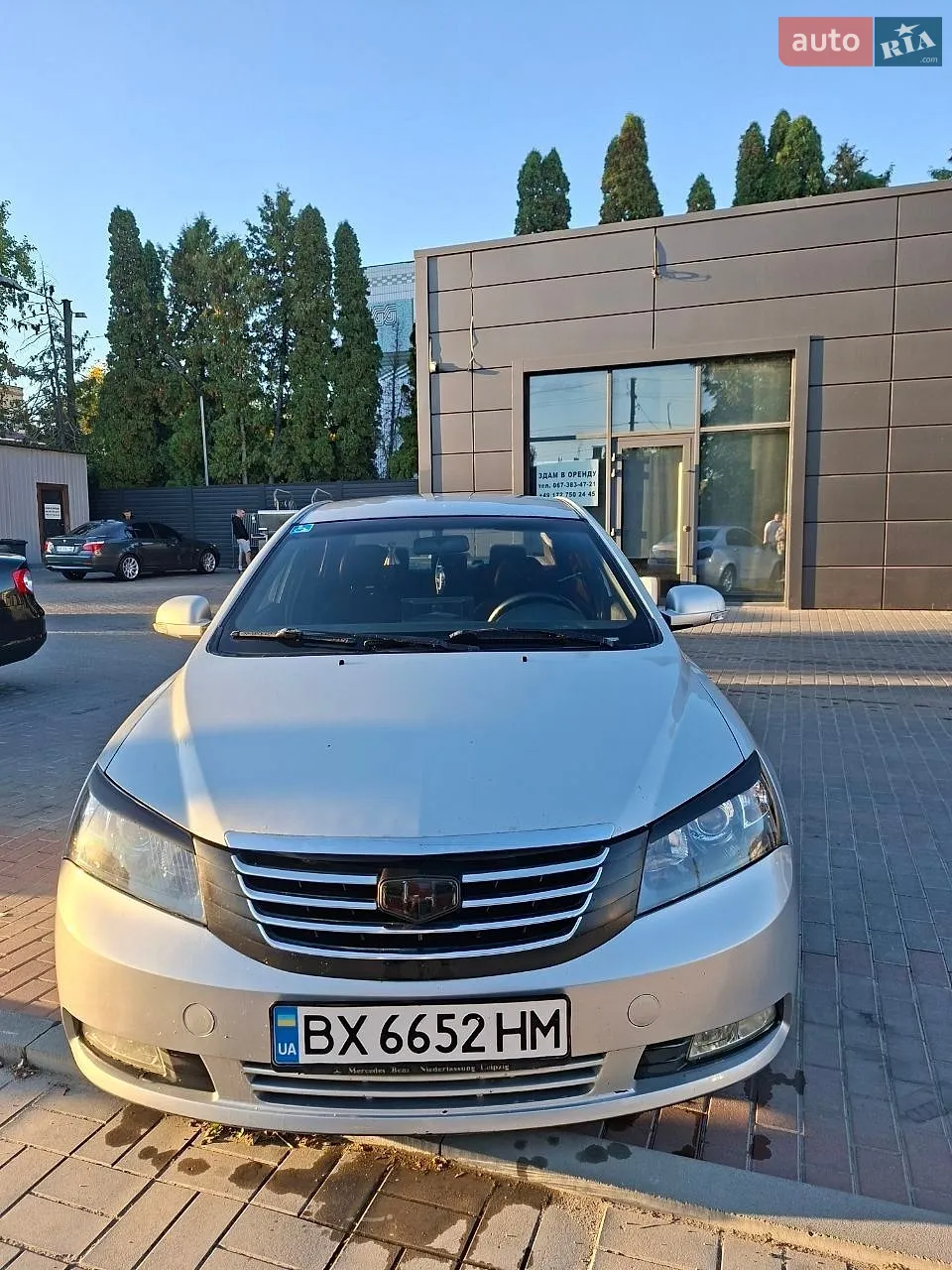 Geely Emgrand 7 (EC7), 2013