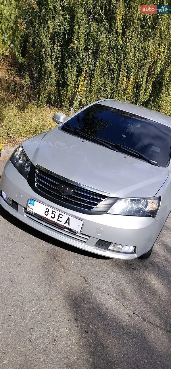 Geely Emgrand 7 (EC7), 2014