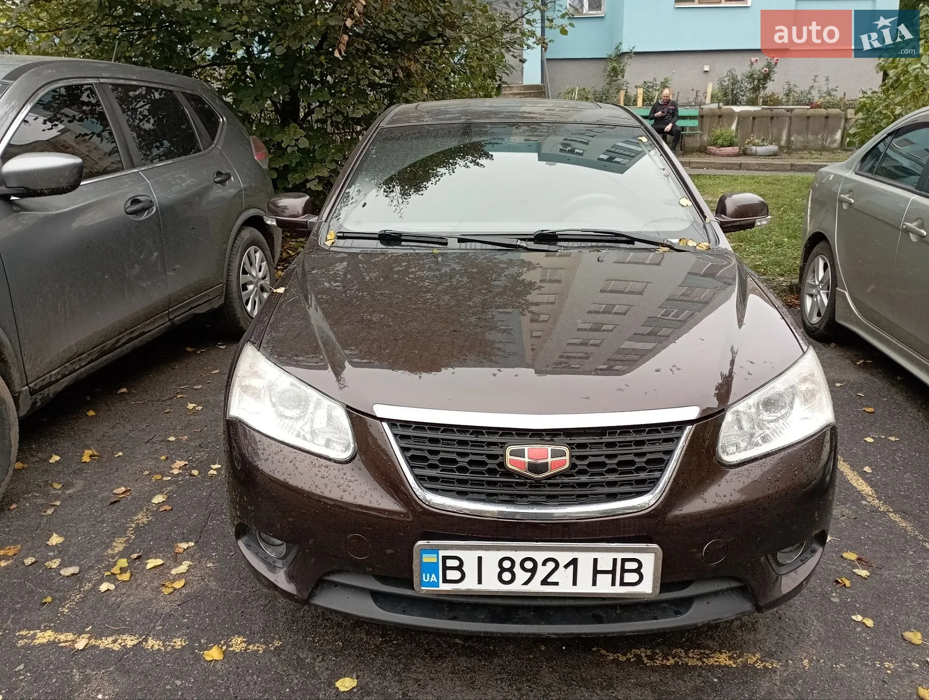 Geely Emgrand 7 (EC7), 2013