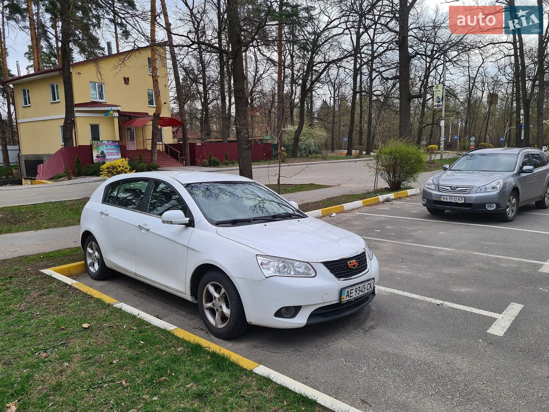 Geely Emgrand 7 (EC7), 2013