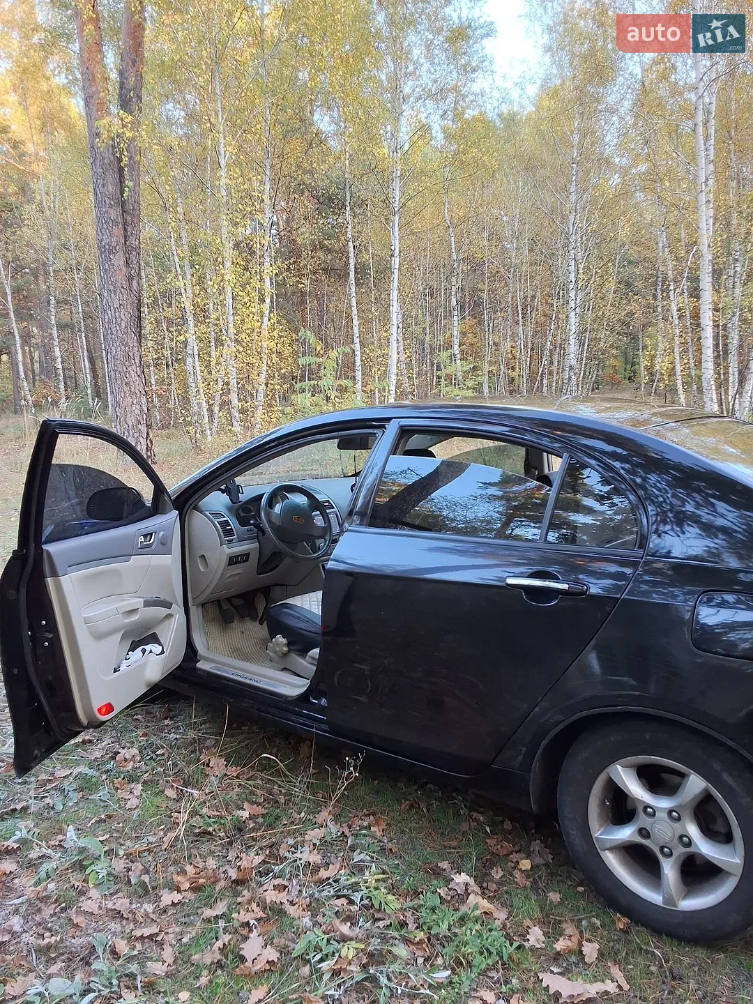 Geely Emgrand 7 (EC7), 2011