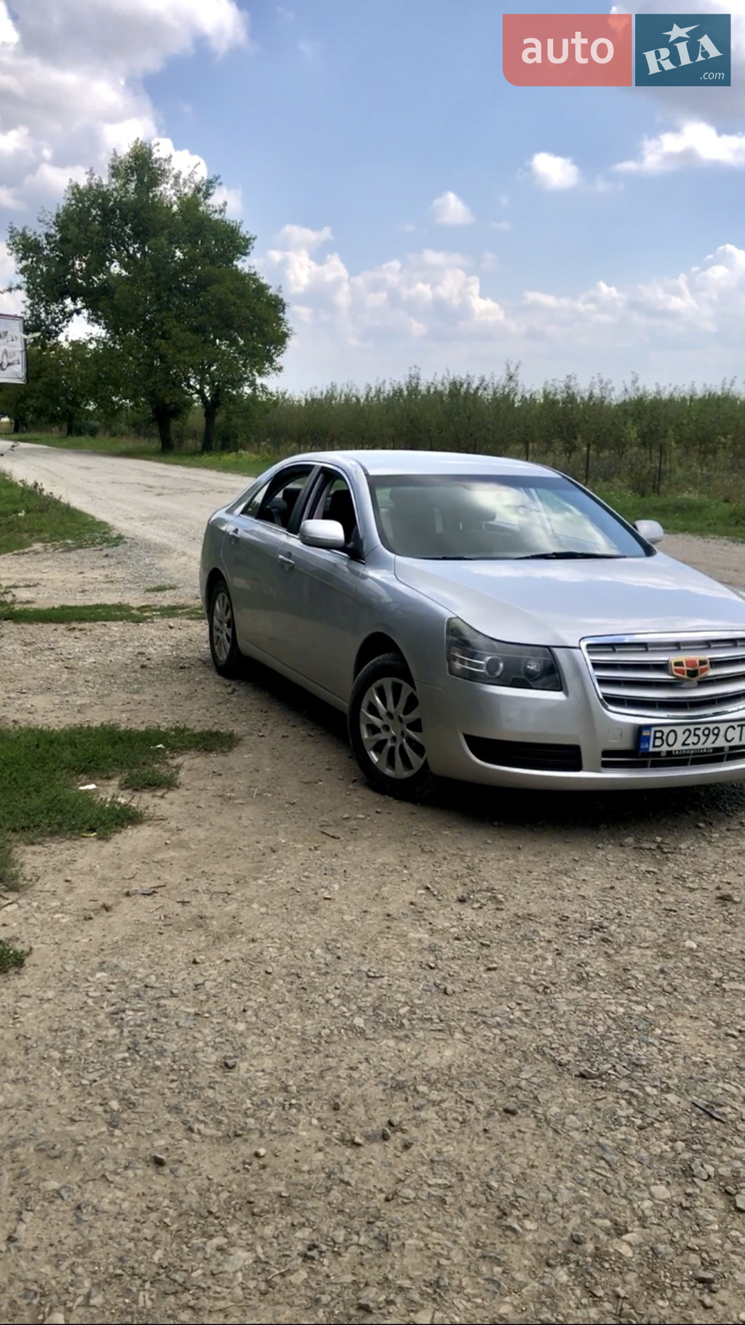 Geely Emgrand 8 (EC8), 2014