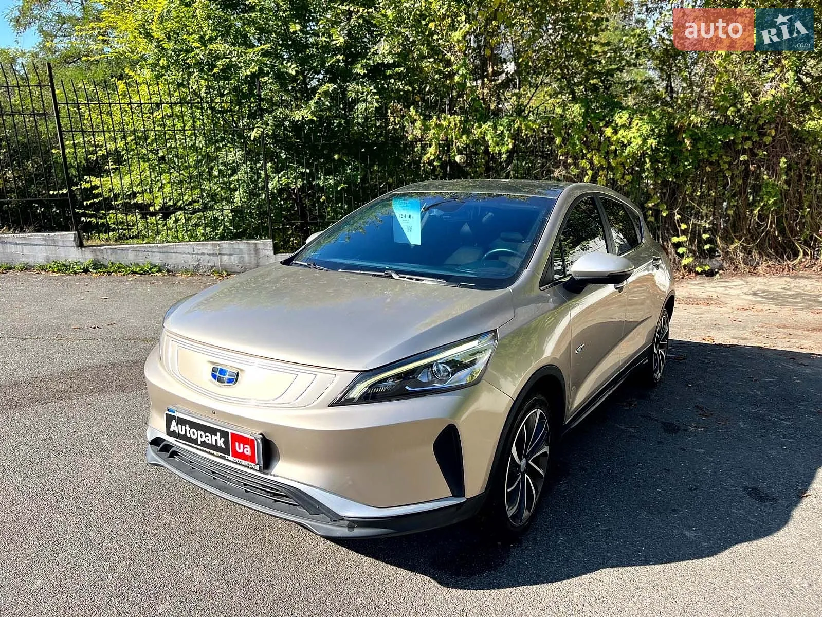 Geely Emgrand GSE, 2018
