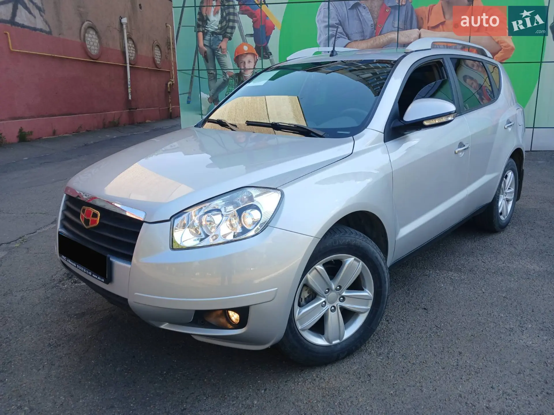 Geely Emgrand X7, 2014