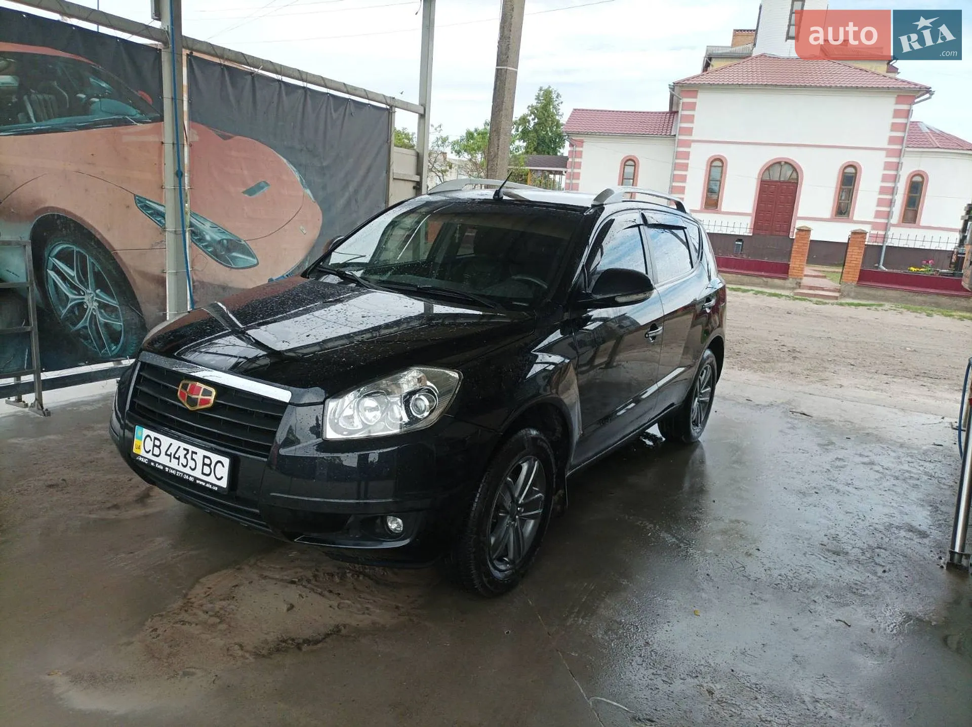 Geely Emgrand X7, 2014