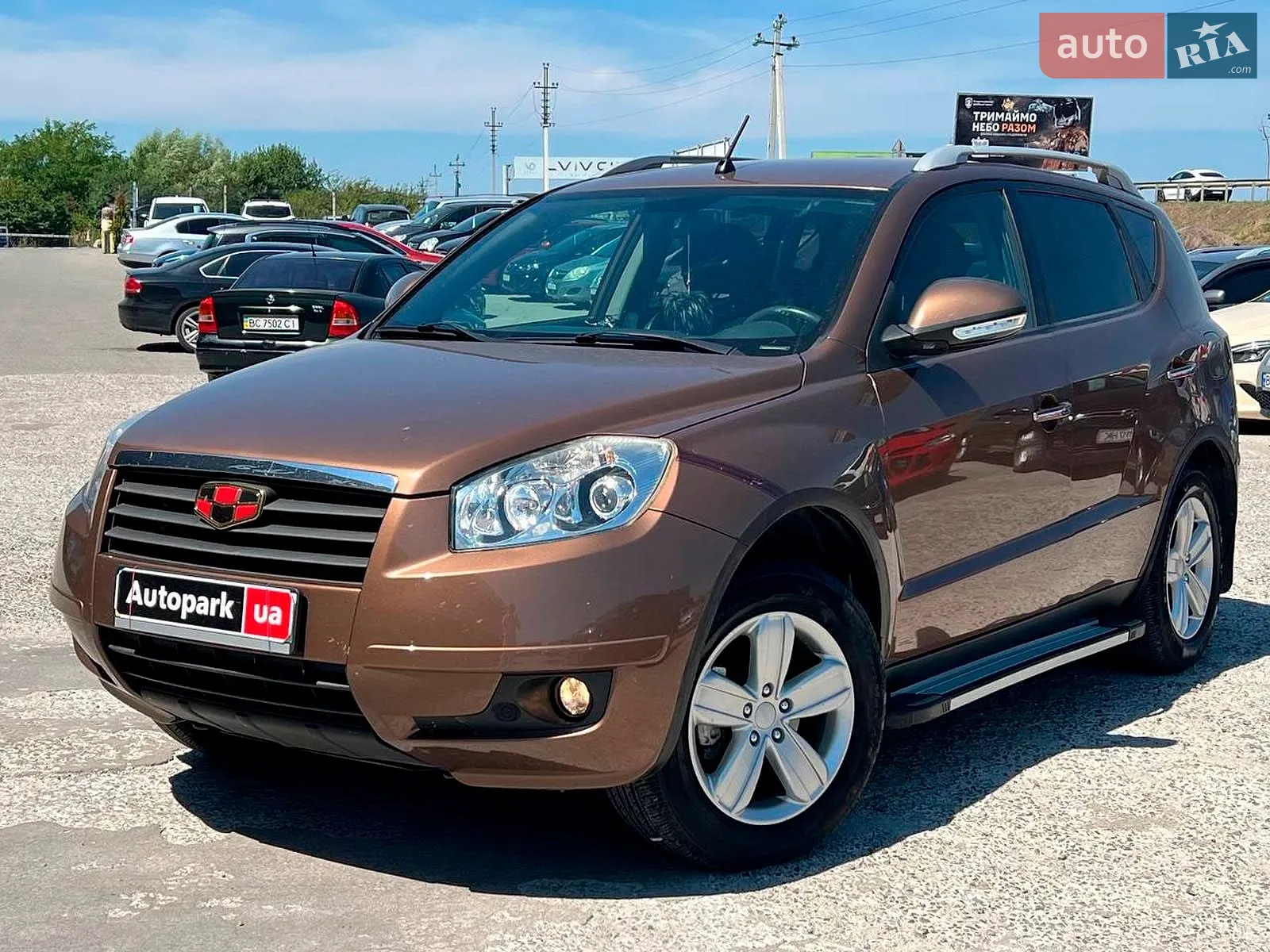 Geely Emgrand X7, 2013