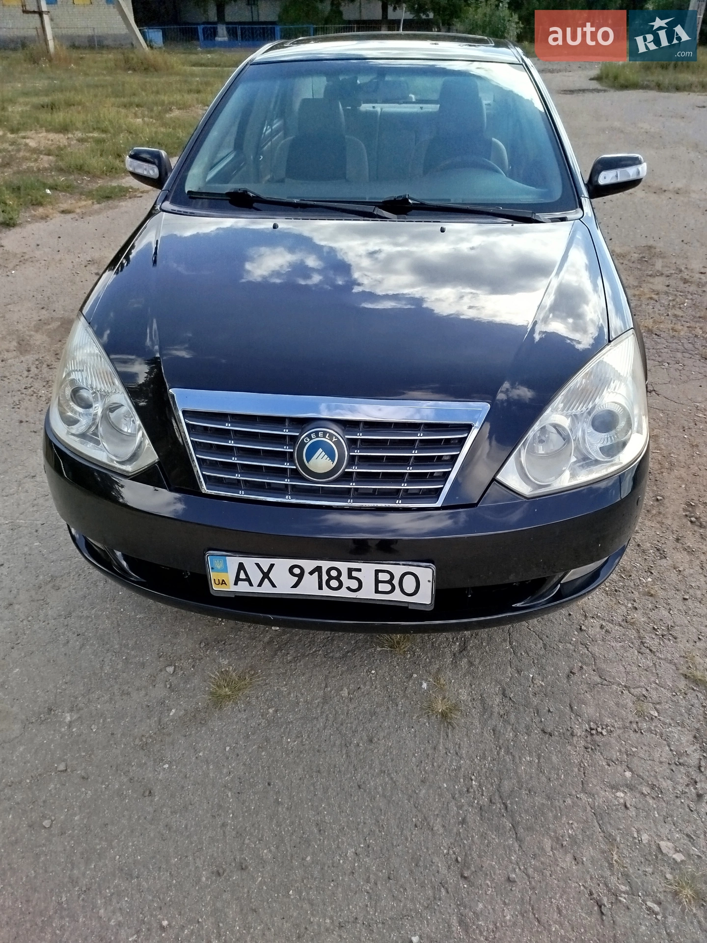 Geely FC, 2008