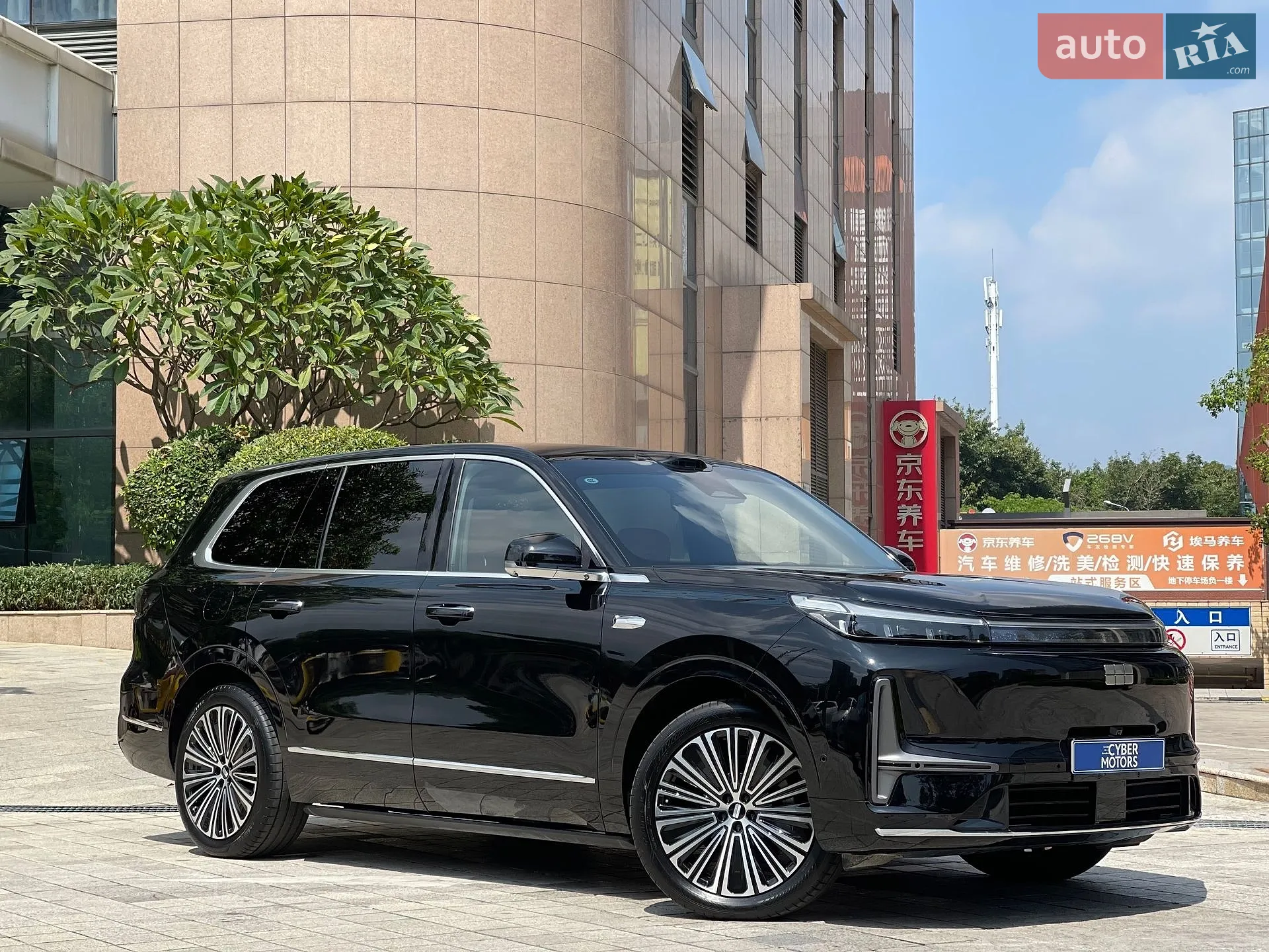 Geely Galaxy M9, 2025