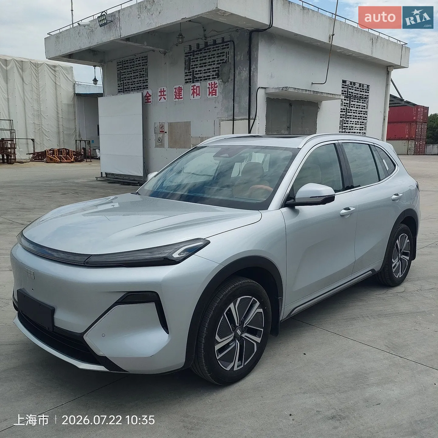 Geely Galaxy Starship 7, 2025