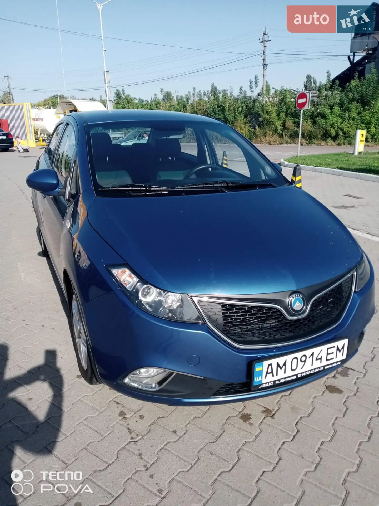Geely GC5, 2015