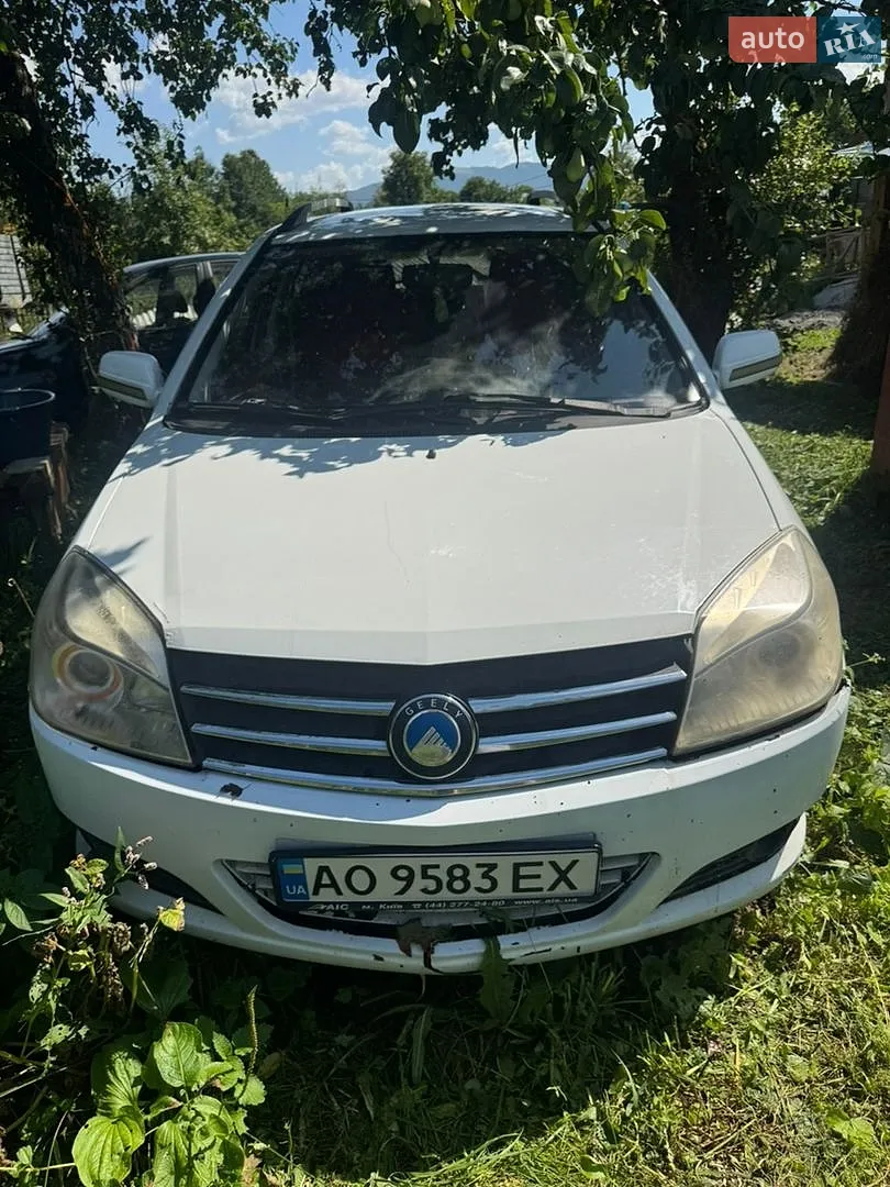 Geely MK Cross, 2013
