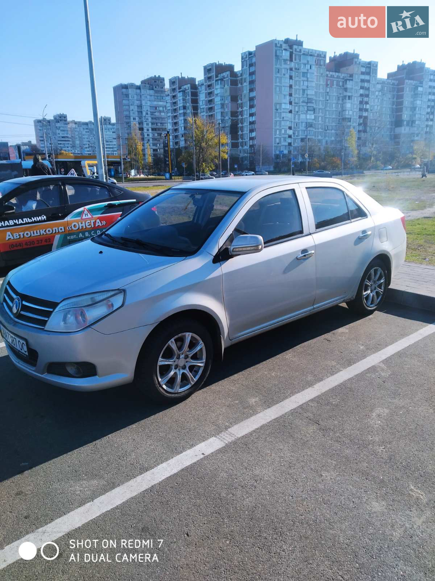 Geely MK, 2013