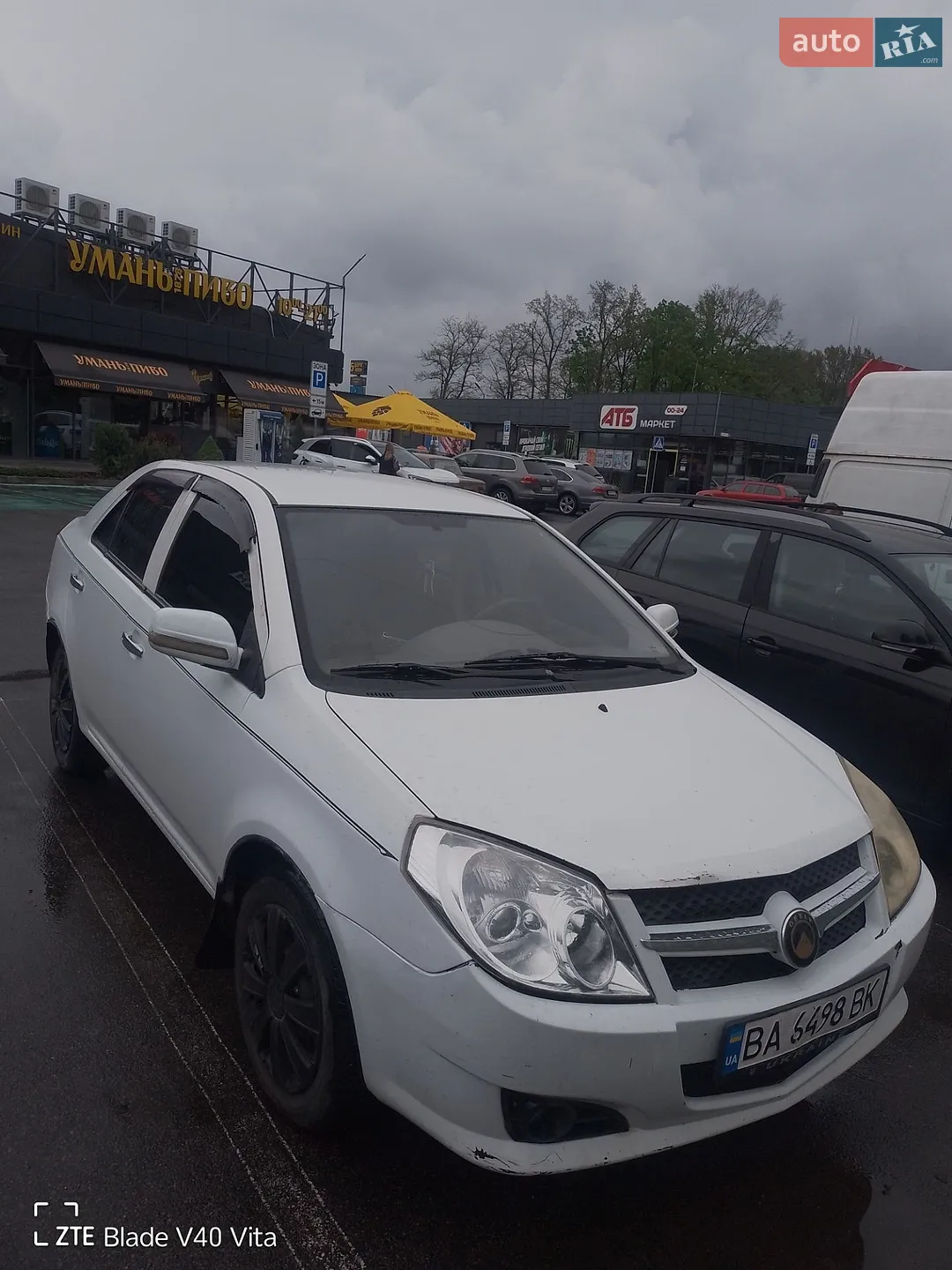 Geely MK, 2008