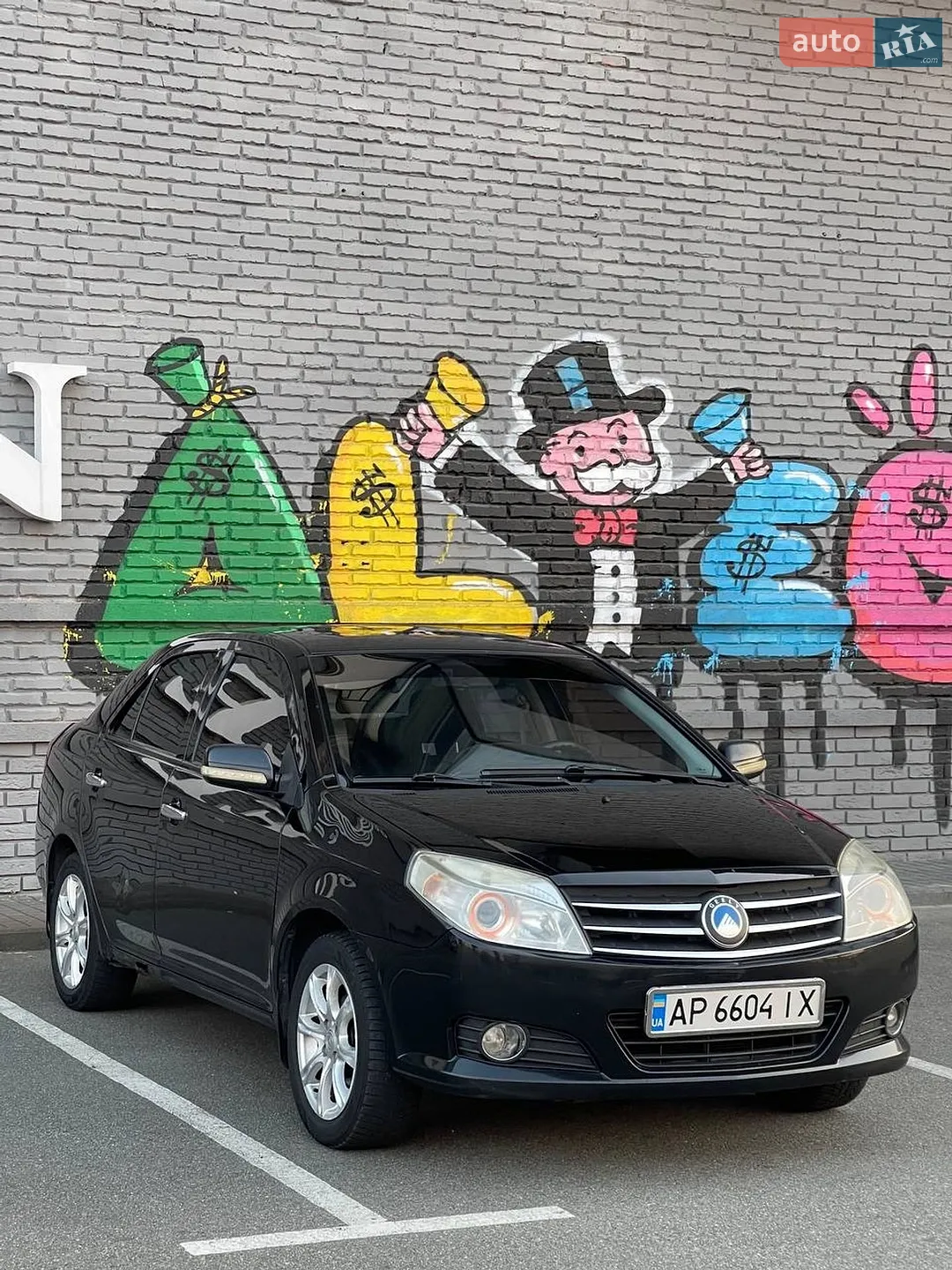 Geely MK, 2013
