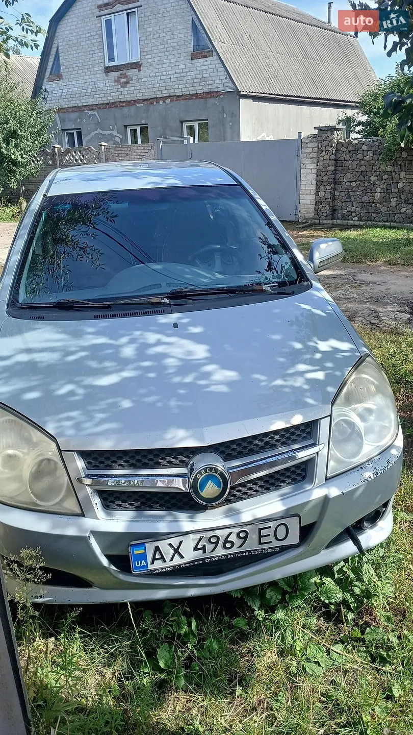 Geely MK, 2008