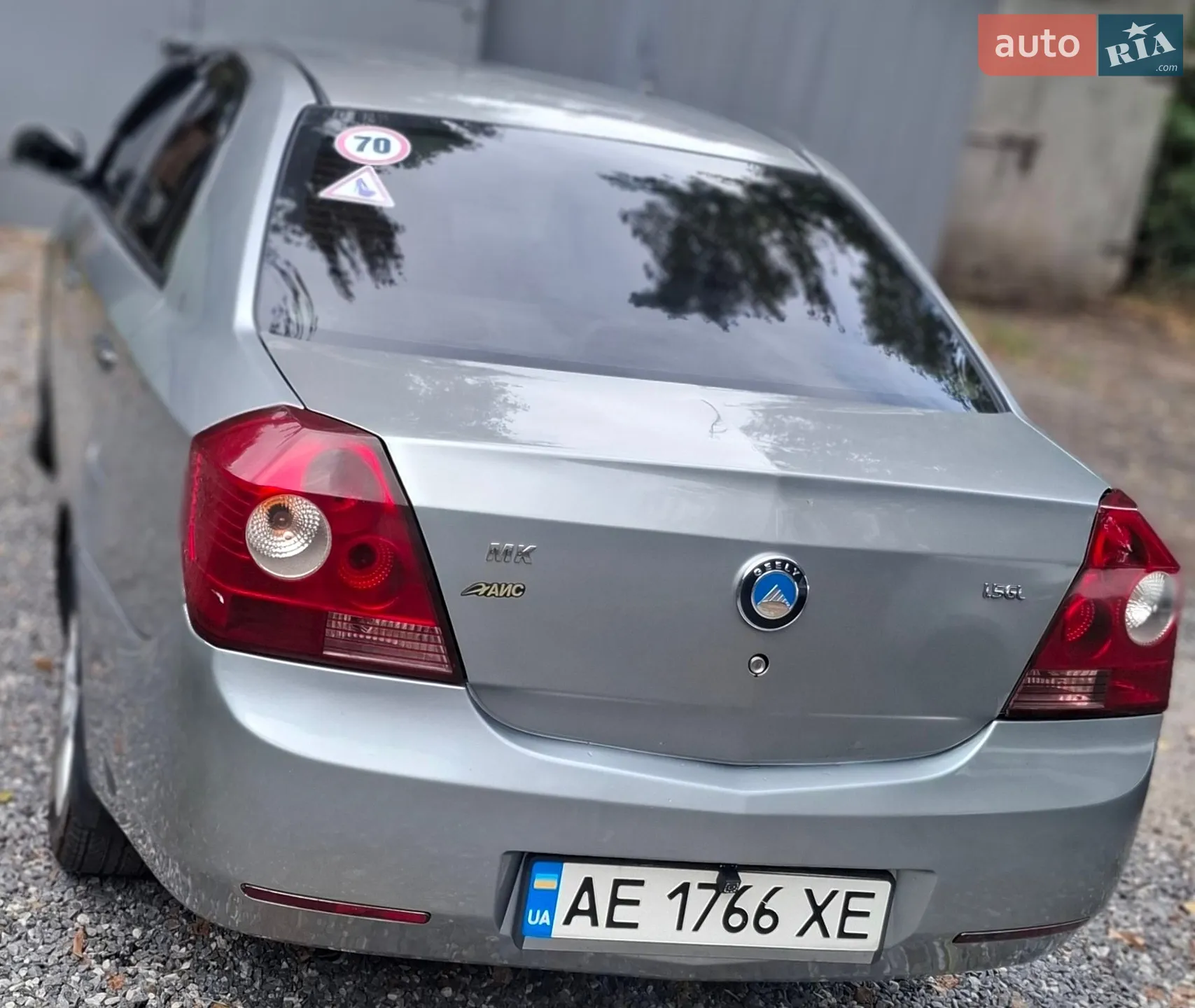 Geely MK, 2012