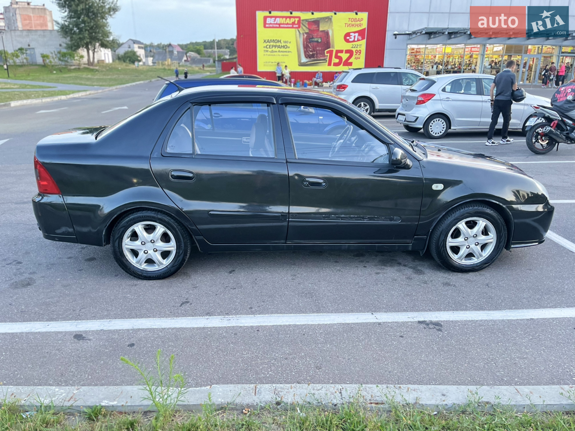 Geely MR, 2010