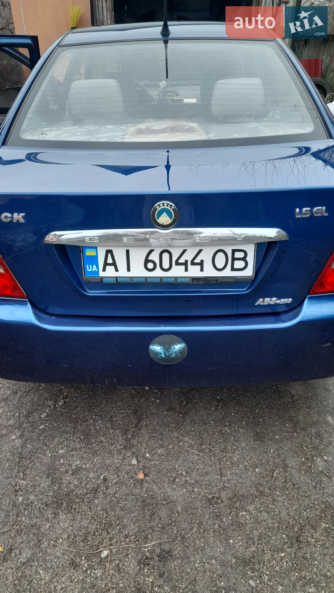 Geely MR, 2008