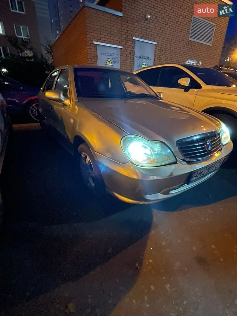 Geely MR, 2008